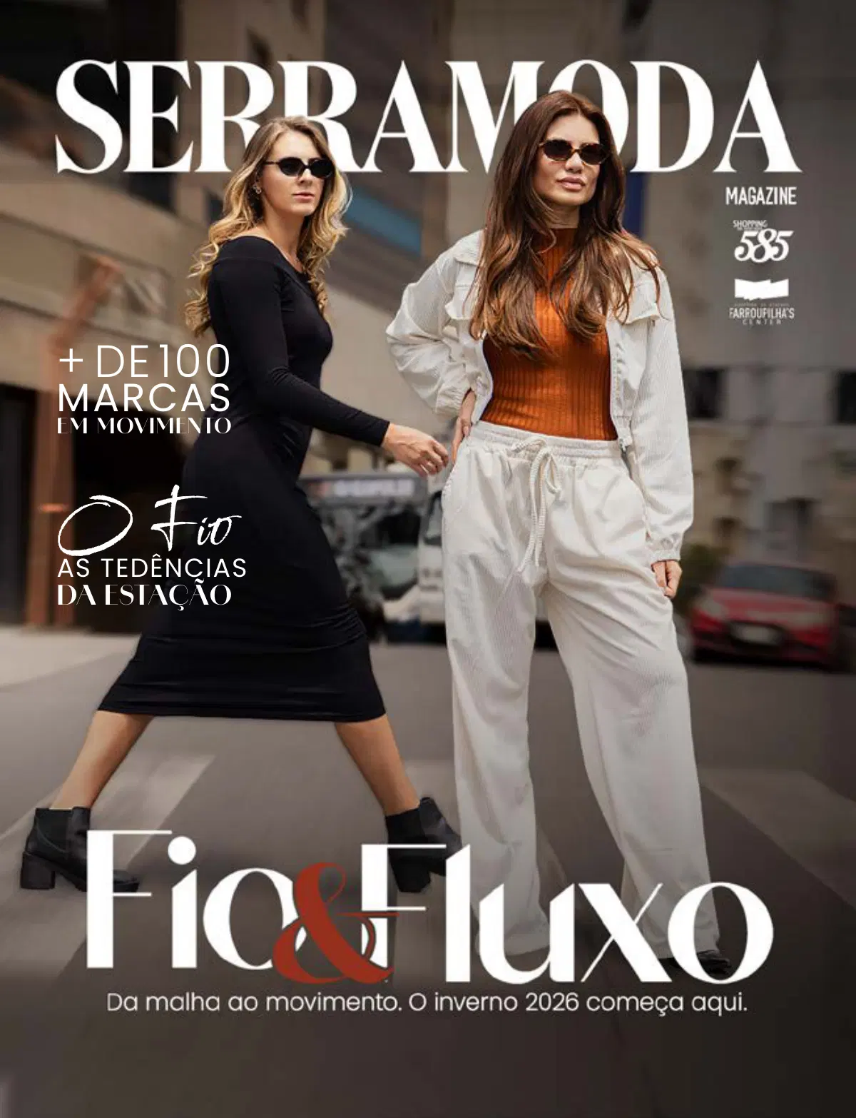 Capa da edição Fio & Fluxo